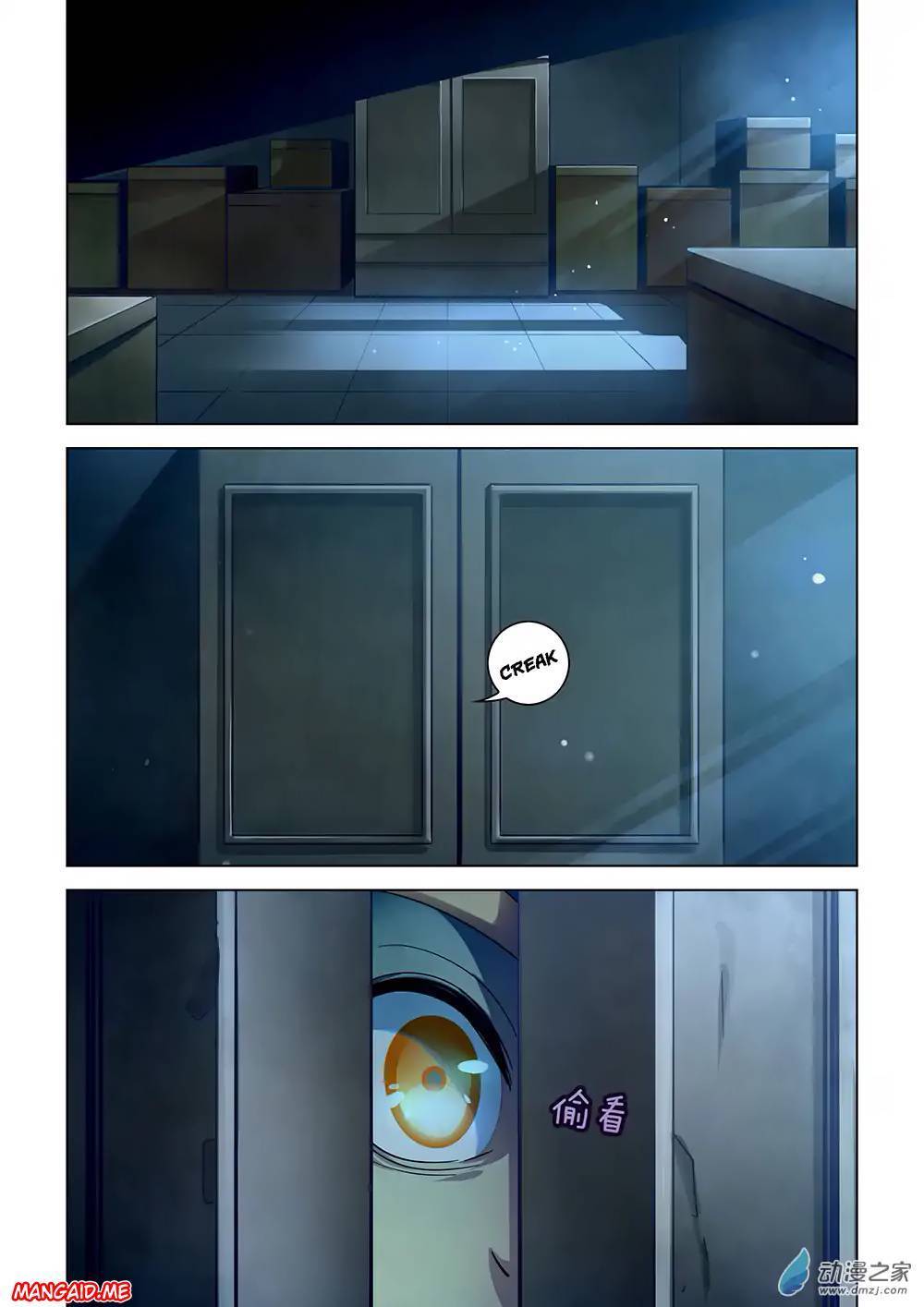 The Last Human Chapter 30 Gambar 11