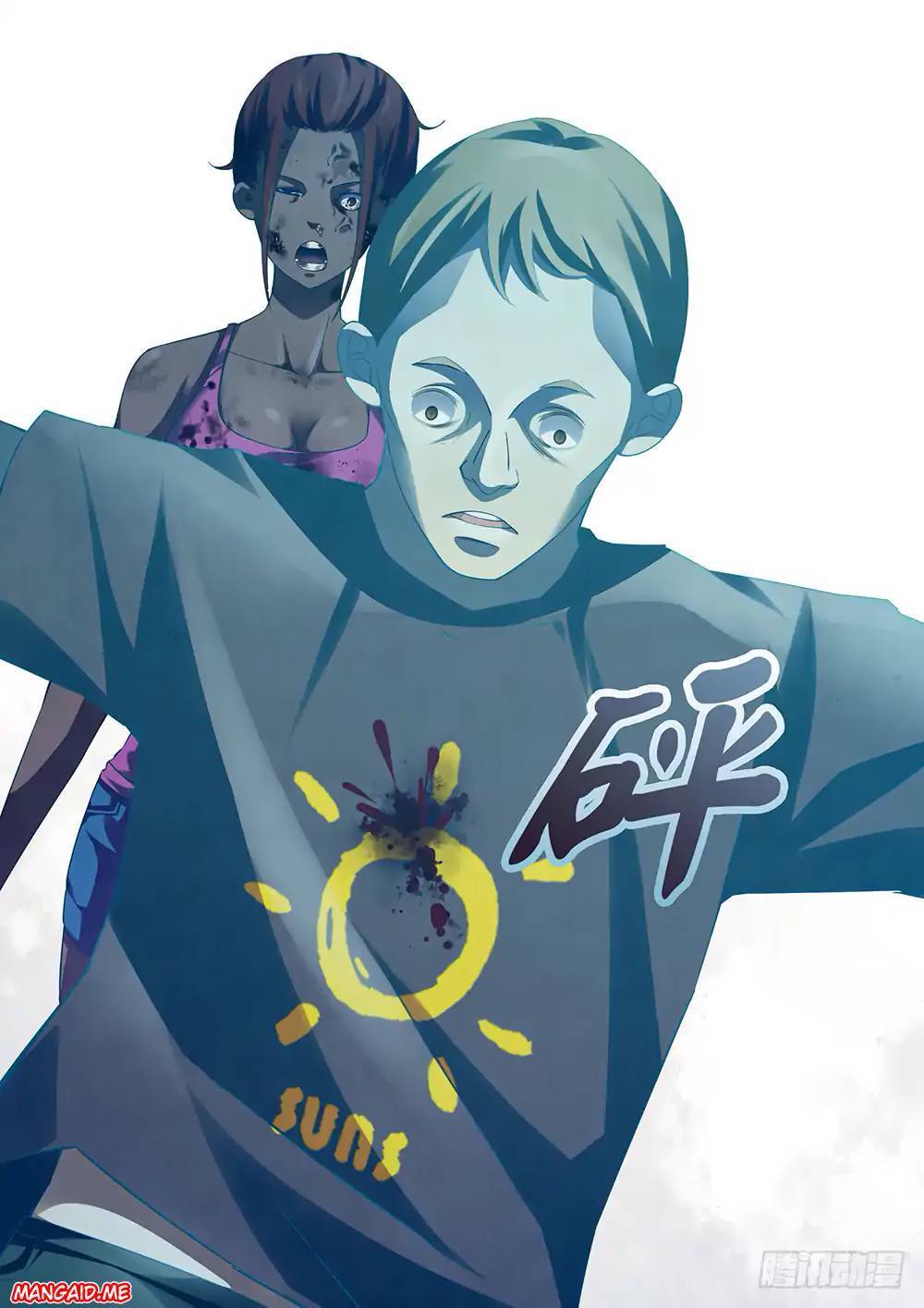 The Last Human Chapter 48 Gambar 5