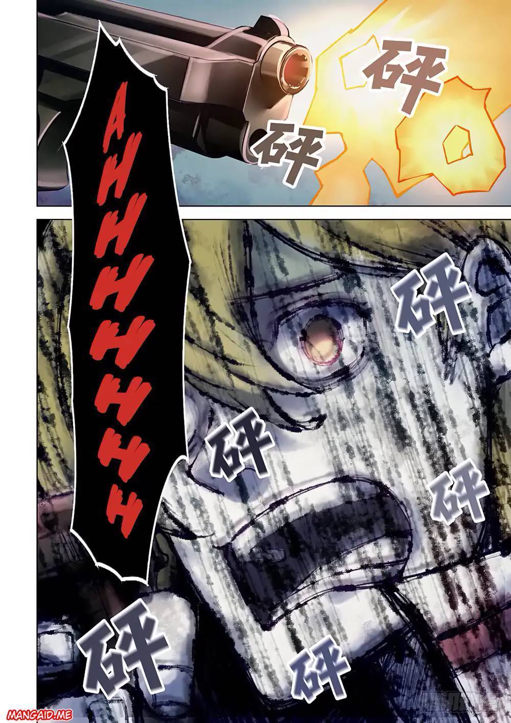 The Last Human Chapter 54 Gambar 13