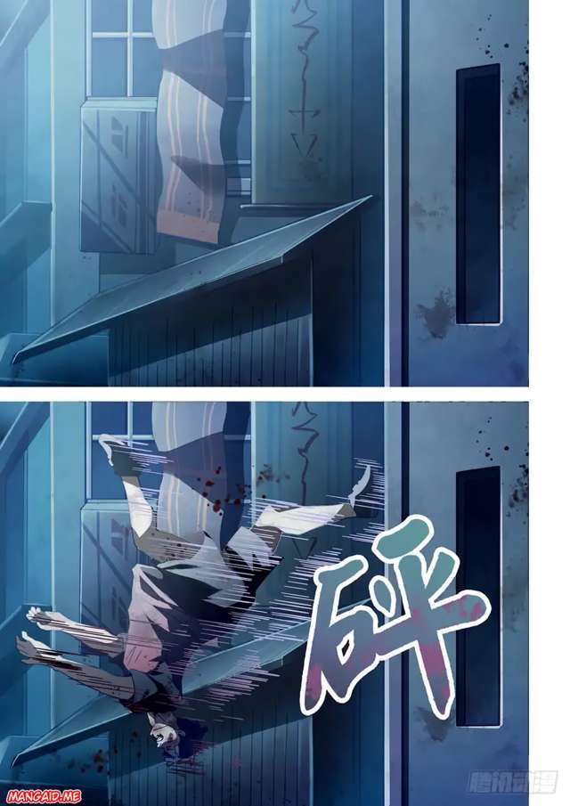 The Last Human Chapter 65 Gambar 4