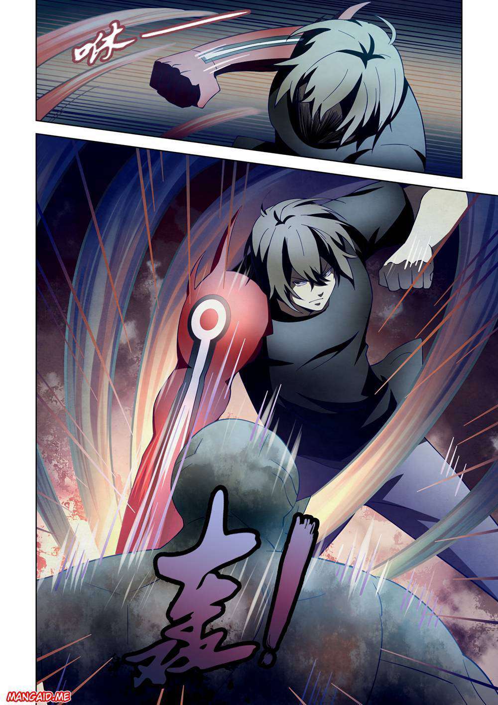 The Last Human Chapter 108 Gambar 16