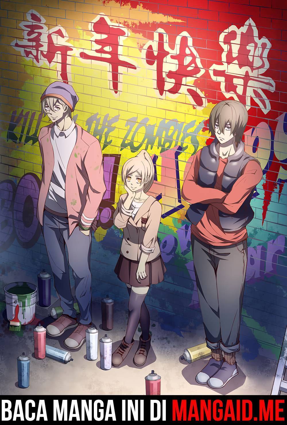 The Last Human Chapter 113 Gambar 2