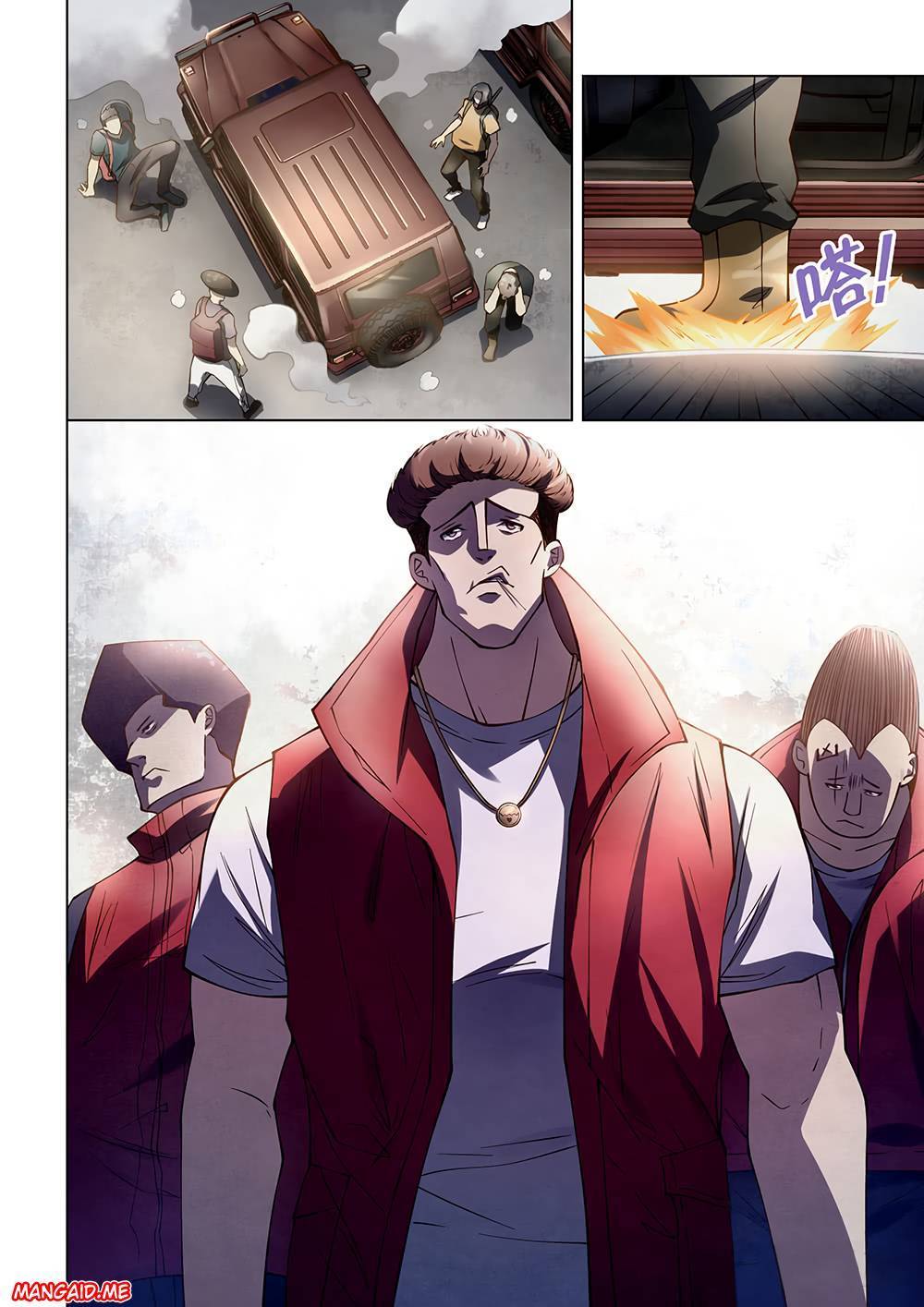 The Last Human Chapter 115 Gambar 11