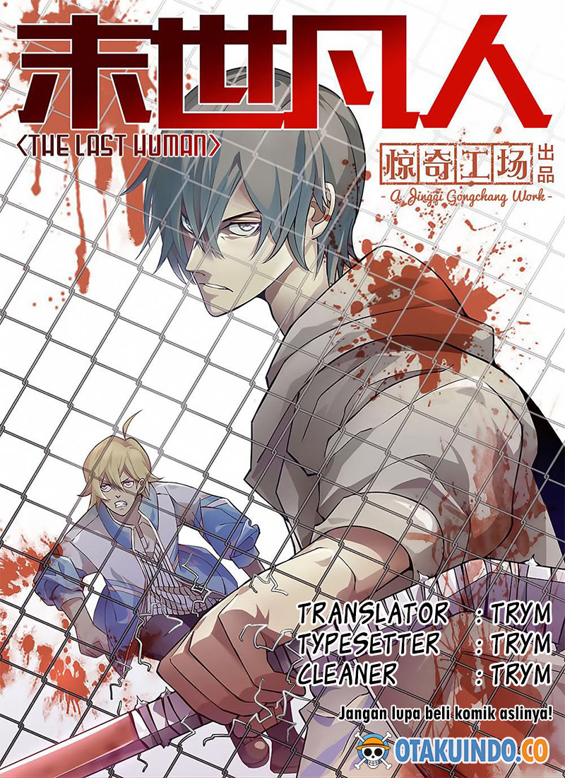 The Last Human Chapter 157 Gambar 1