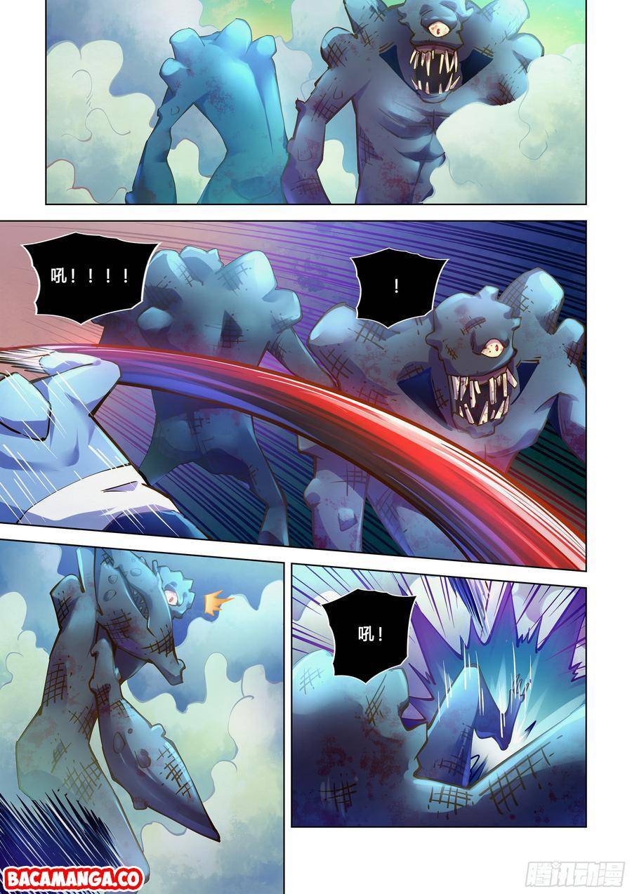 The Last Human Chapter 238 Gambar 11