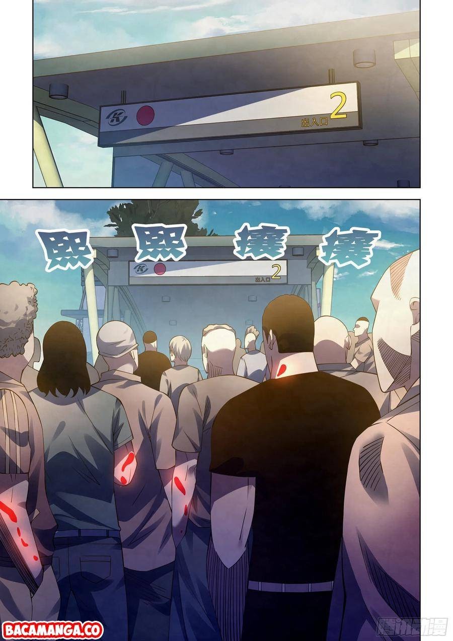 The Last Human Chapter 288 Gambar 11