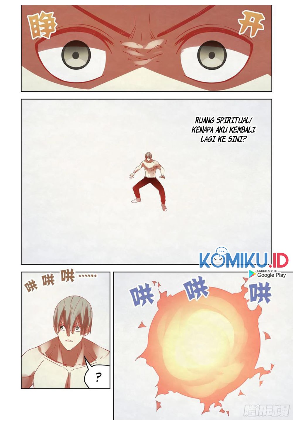 The Last Human Chapter 306 Gambar 2