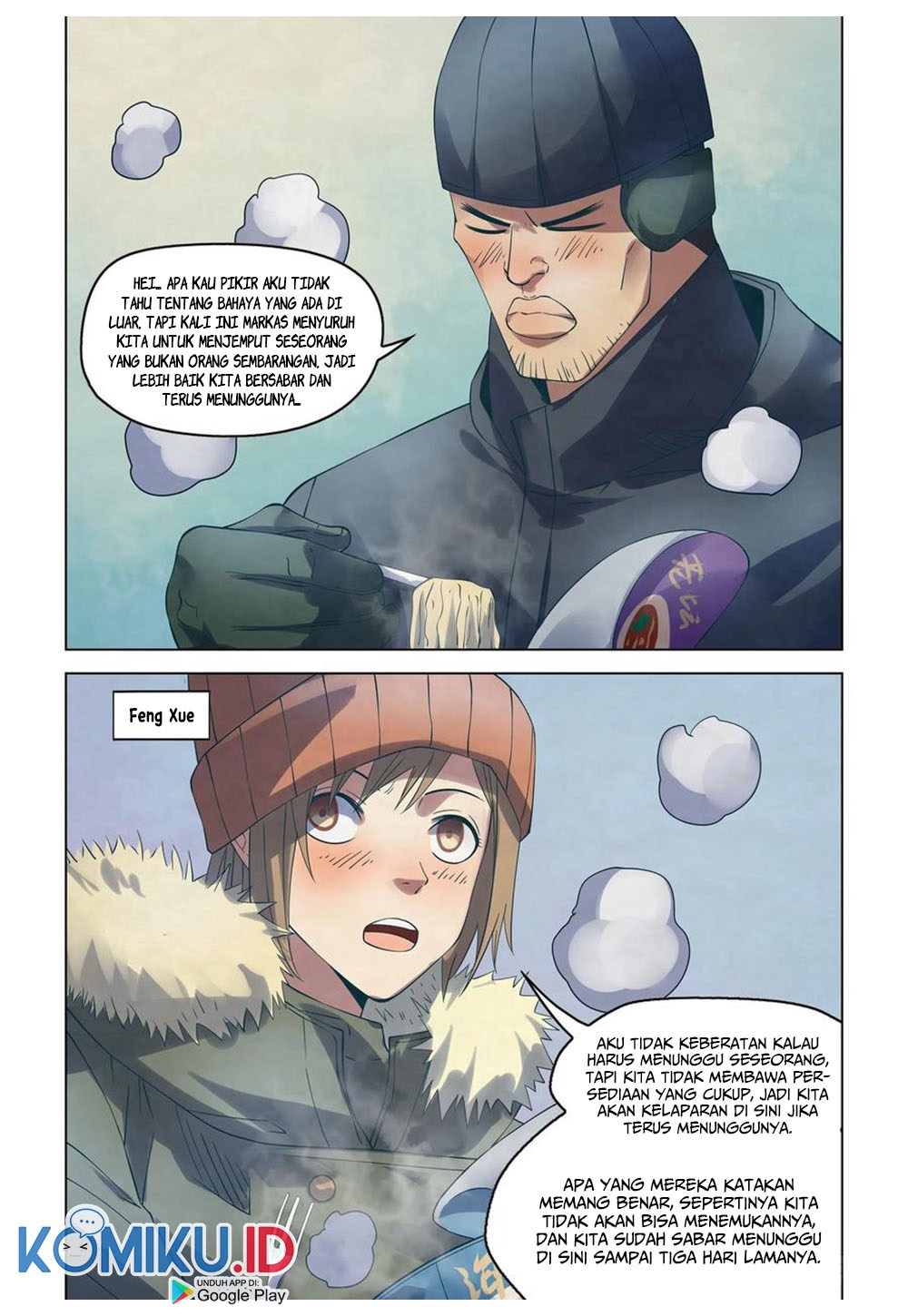 The Last Human Chapter 306 Gambar 10