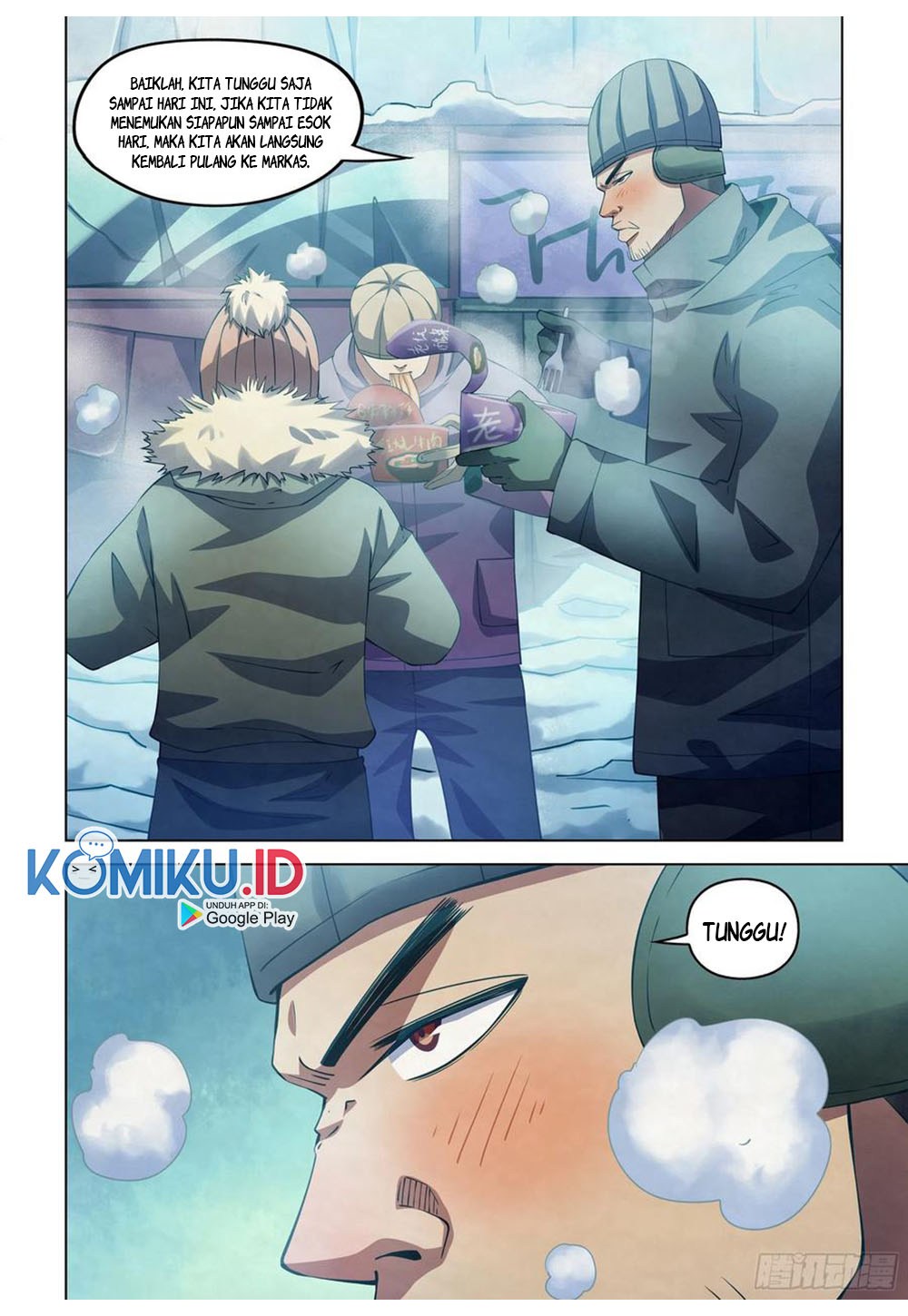 The Last Human Chapter 306 Gambar 11