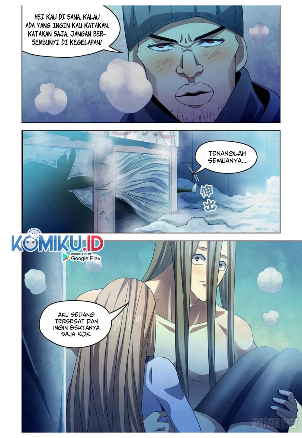 The Last Human Chapter 306 Gambar 13