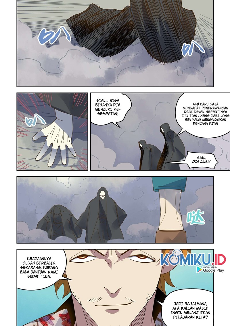 The Last Human Chapter 361 Gambar 7