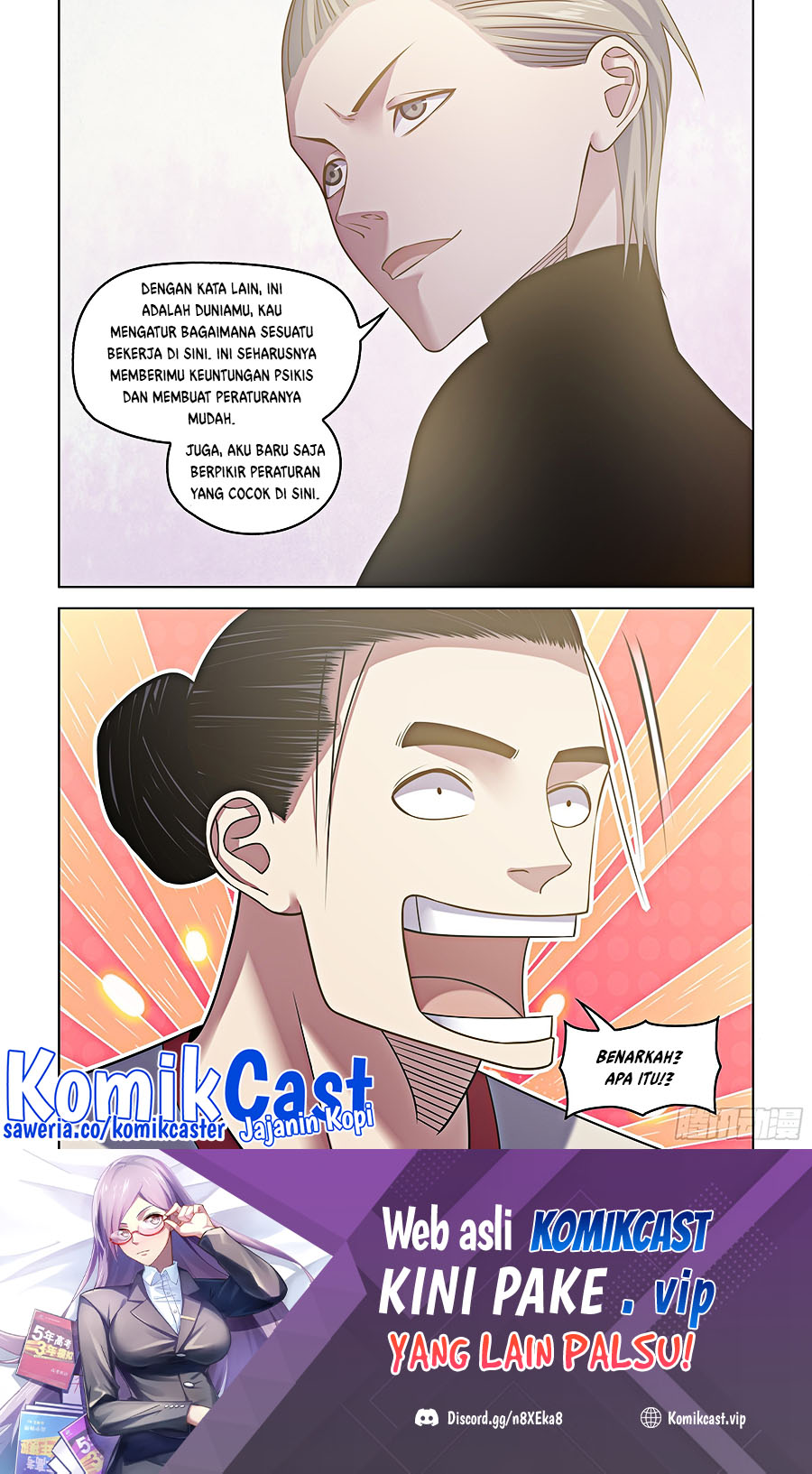 The Last Human Chapter 520 Gambar 16