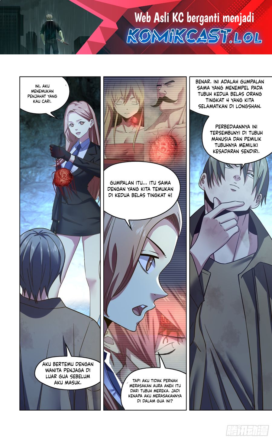 The Last Human Chapter 539 Gambar 2