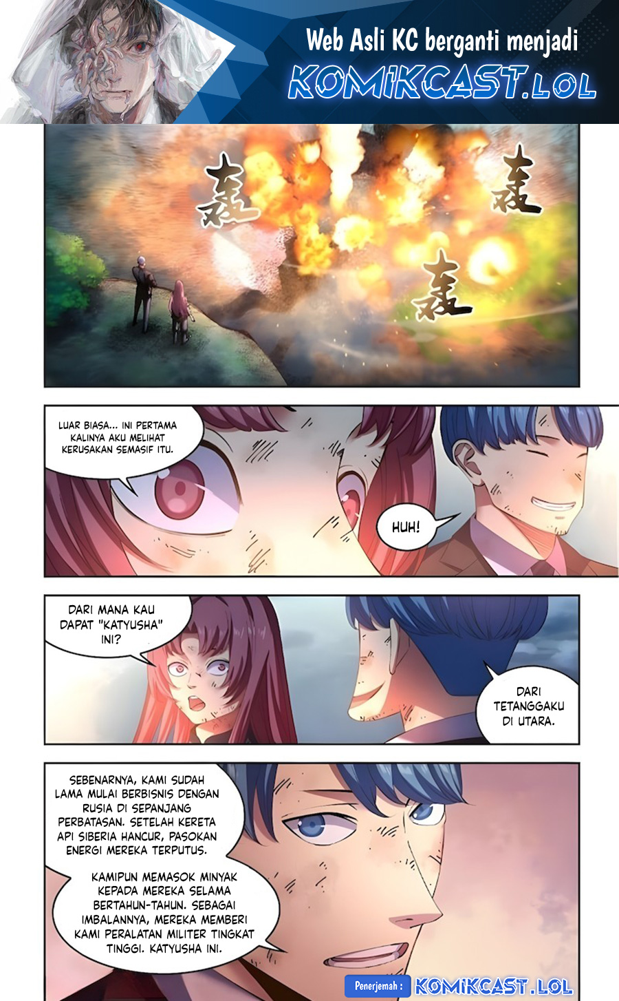 The Last Human Chapter 566 Gambar 2