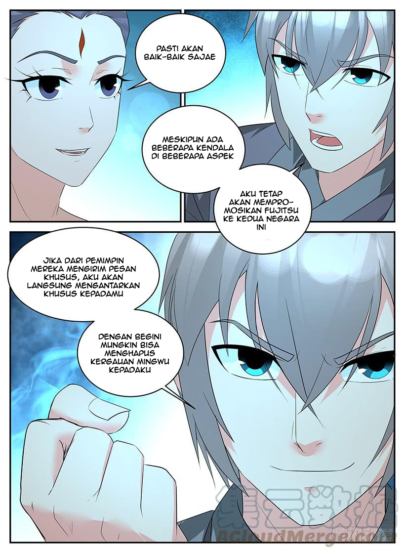 The Law of the Alien Merchants Chapter 92 Gambar 7