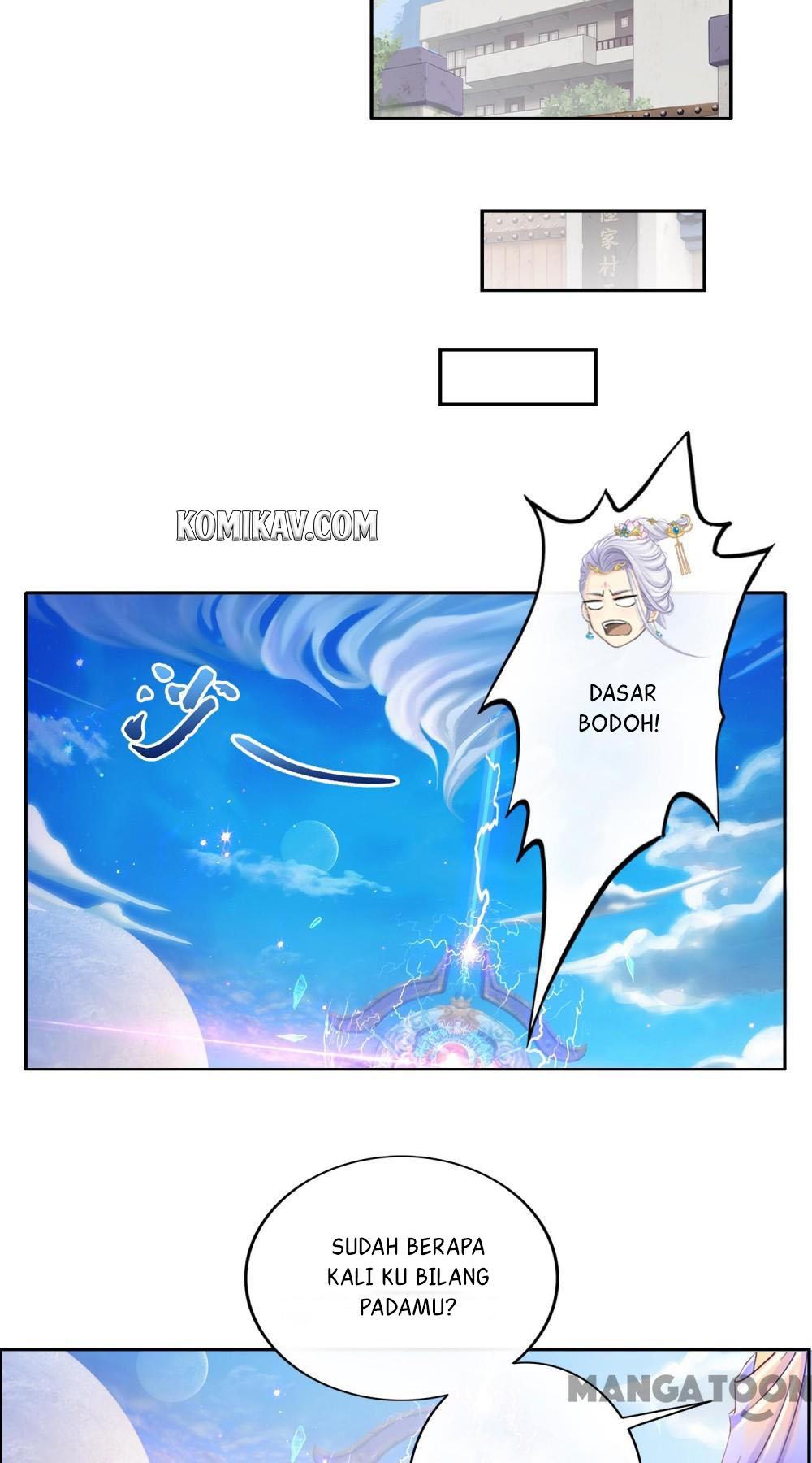 The Legend Of The Demon God Chapter 07 Gambar 29