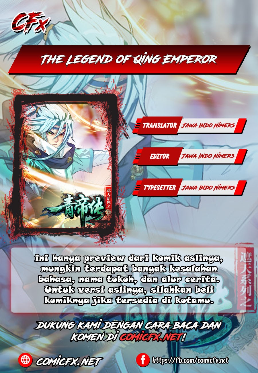 The Legend of Qing Emperor Chapter 02 Gambar 1