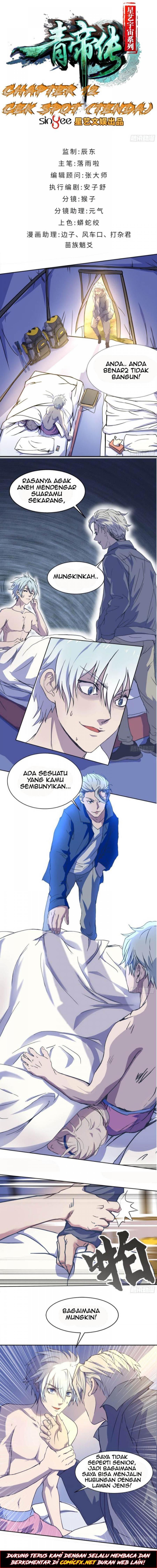 The Legend of Qing Emperor Chapter 02 Gambar 2