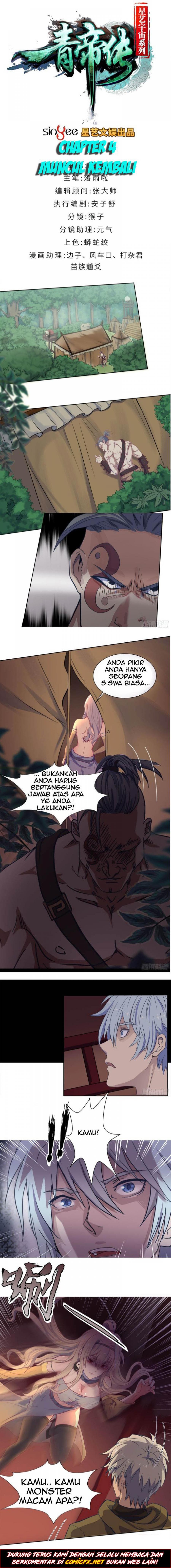 The Legend of Qing Emperor Chapter 04 Gambar 2