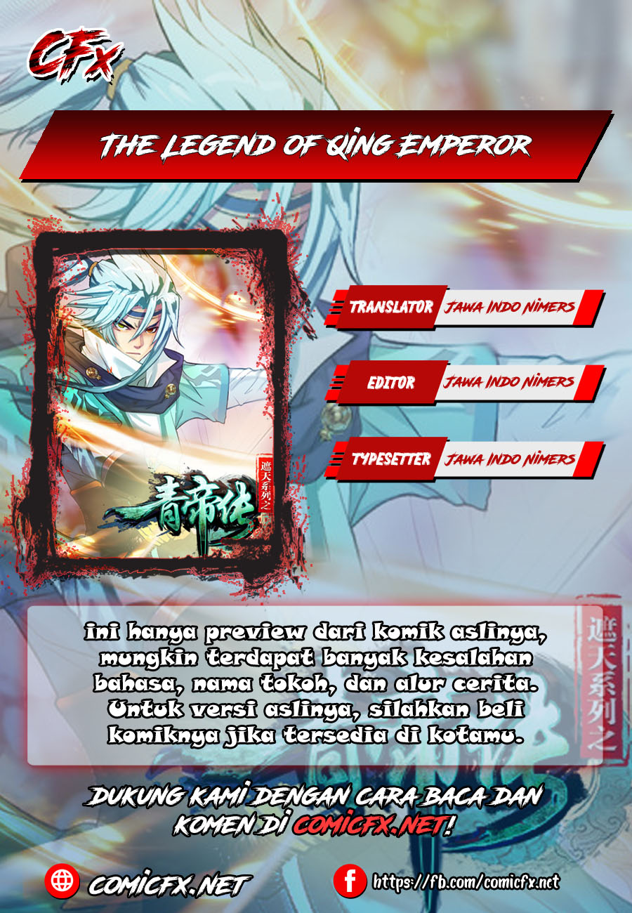 The Legend of Qing Emperor Chapter 06 Gambar 1