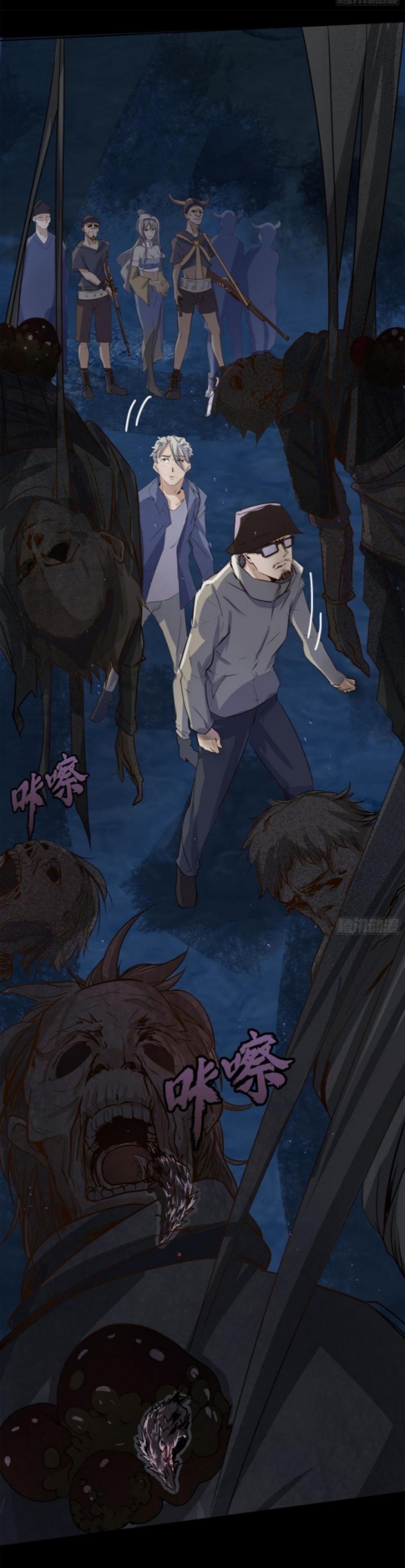 The Legend of Qing Emperor Chapter 06 Gambar 54