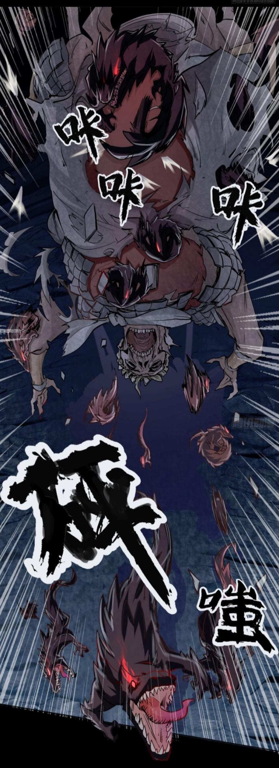The Legend of Qing Emperor Chapter 06 Gambar 63