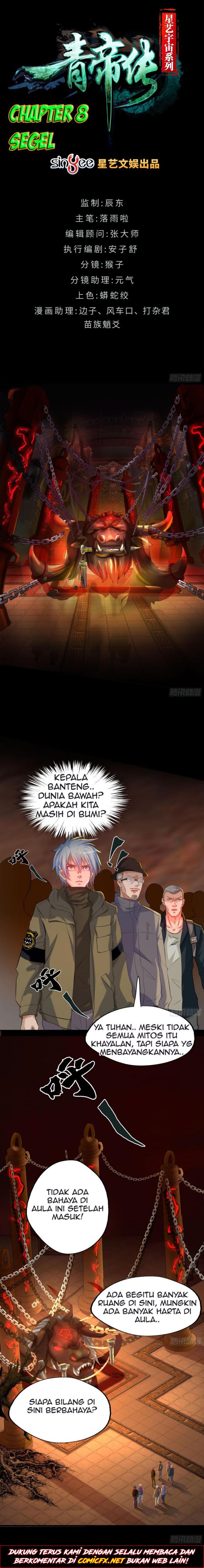 The Legend of Qing Emperor Chapter 08 Gambar 2