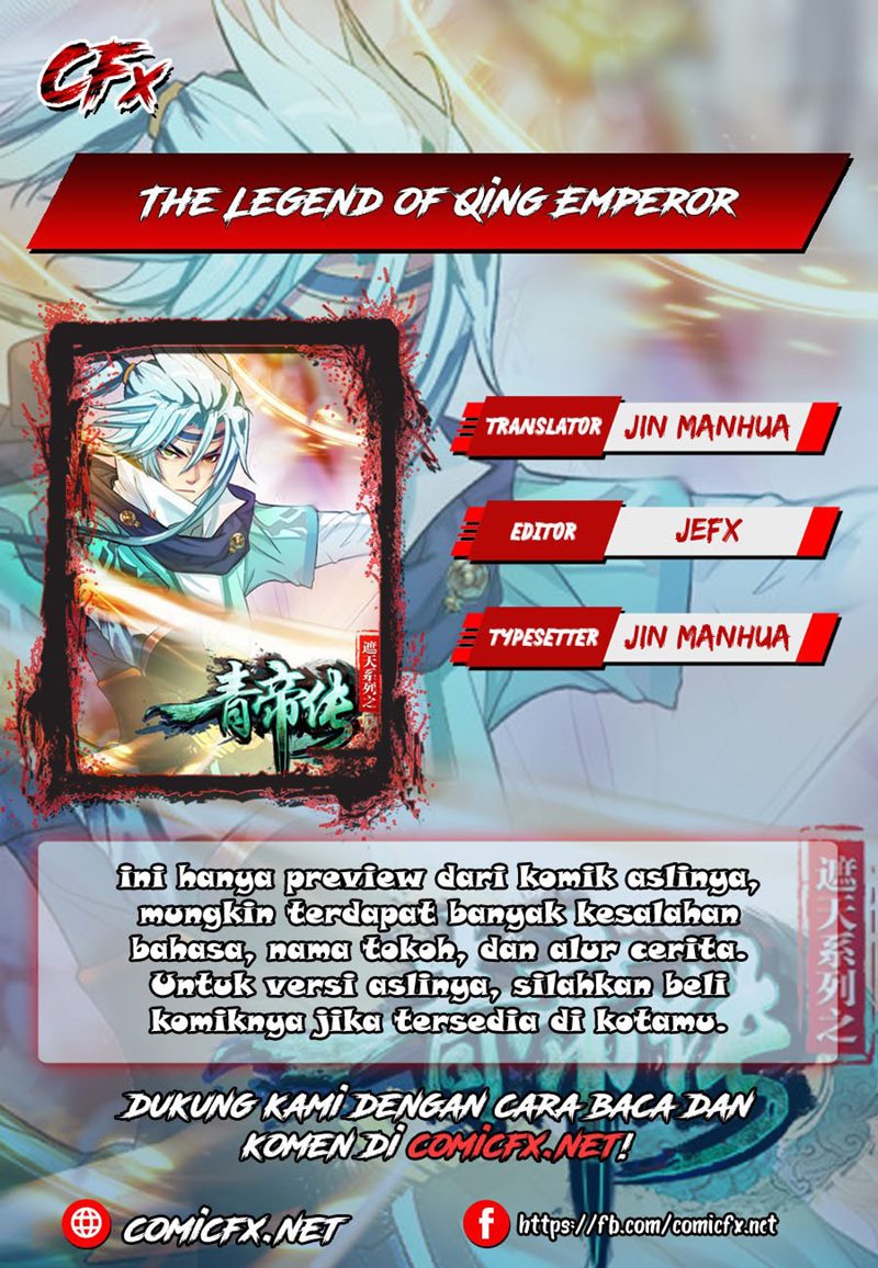 The Legend of Qing Emperor Chapter 13 Gambar 2
