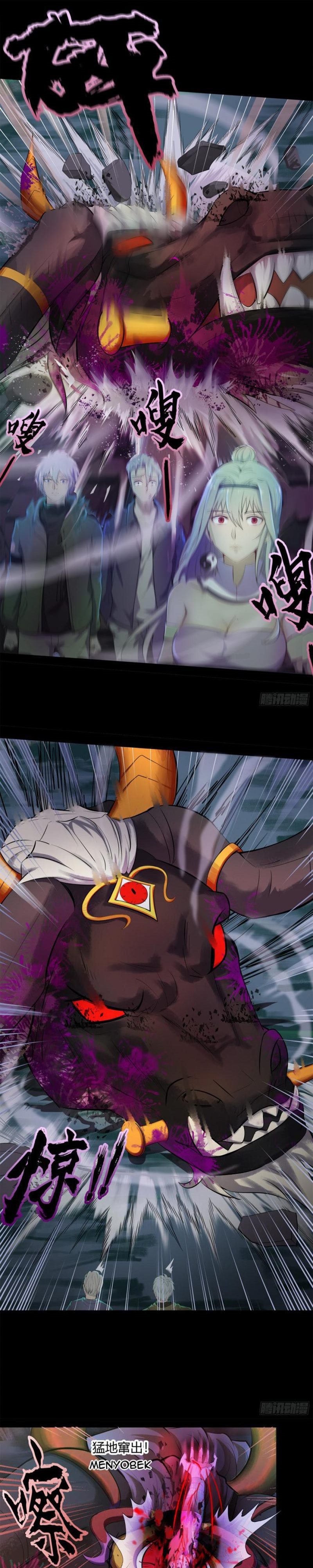 The Legend of Qing Emperor Chapter 13 Gambar 15