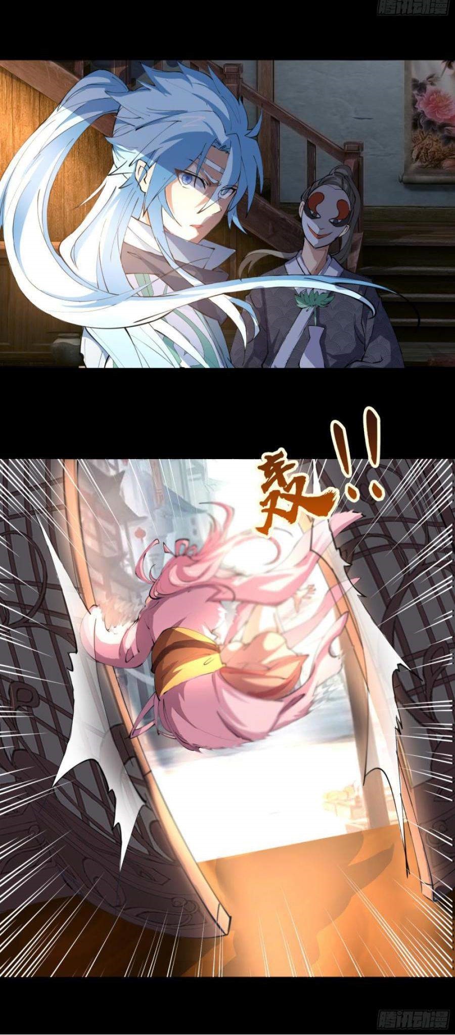 The Legend of Qing Emperor Chapter 28 Gambar 21