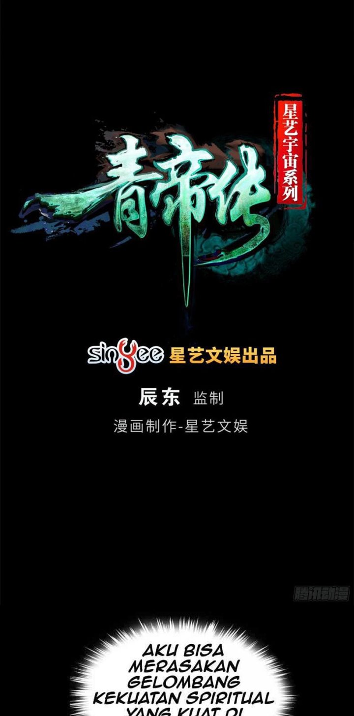 The Legend of Qing Emperor Chapter 41 Gambar 2