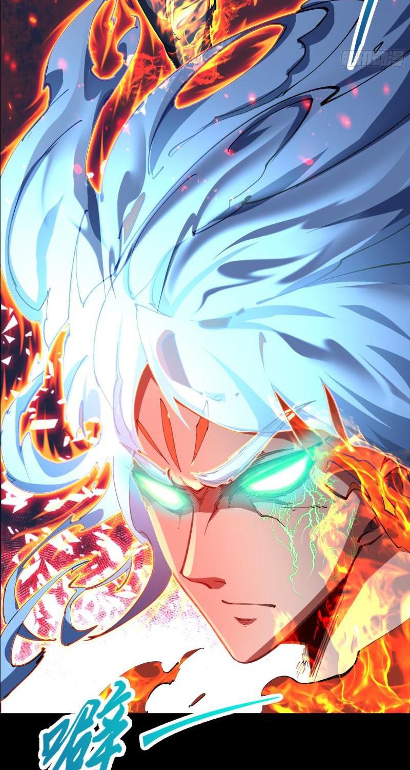 The Legend of Qing Emperor Chapter 48 Gambar 24