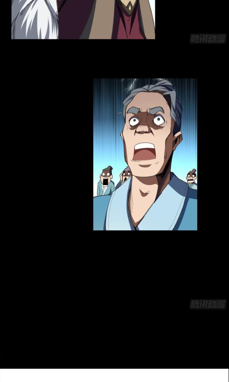 The Legend of Qing Emperor Chapter 48 Gambar 45