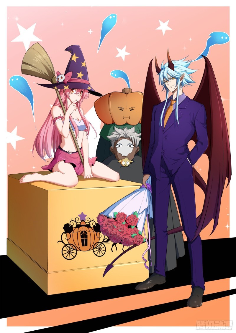 The Legend of Qing Emperor Chapter 49 Gambar 2