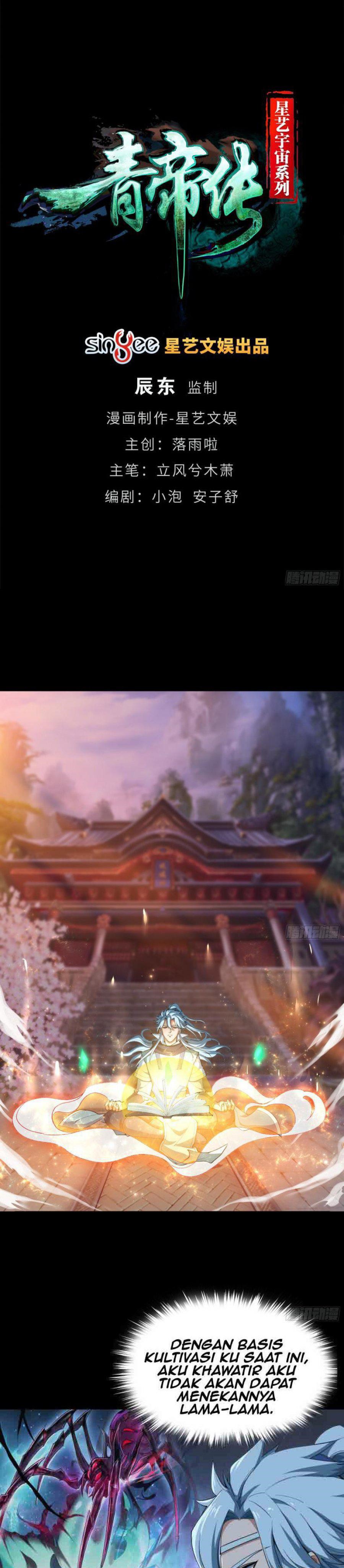 The Legend of Qing Emperor Chapter 52 Gambar 2