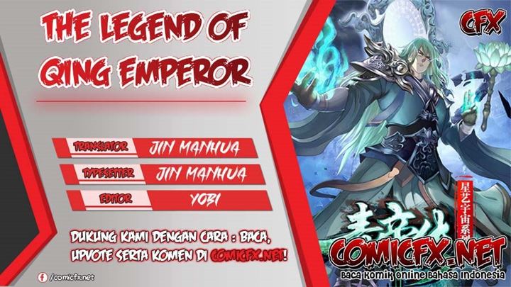 The Legend of Qing Emperor Chapter 61 Gambar 1