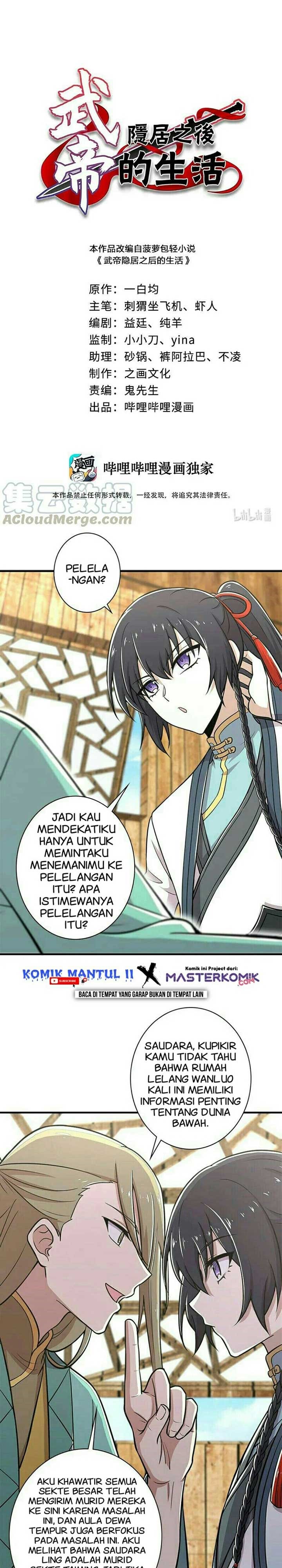 The Life After God Of Martial Lived In Seclusion Chapter 17 Gambar 2
