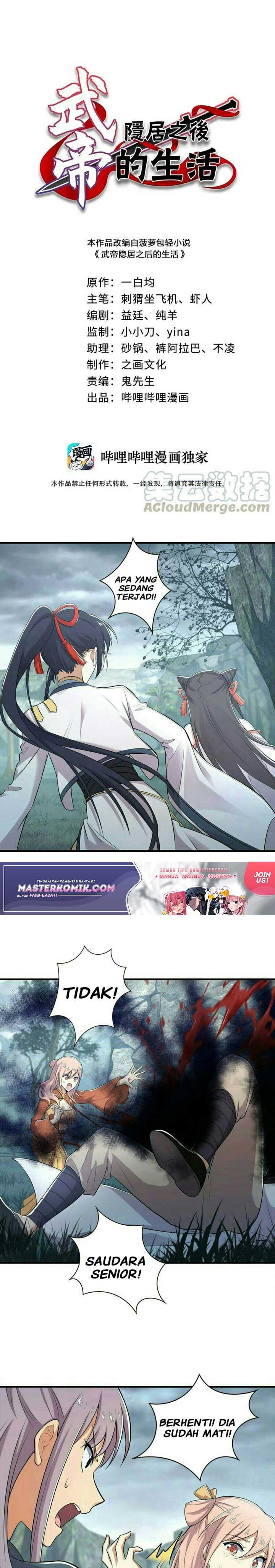 The Life After God Of Martial Lived In Seclusion Chapter 21 Gambar 2