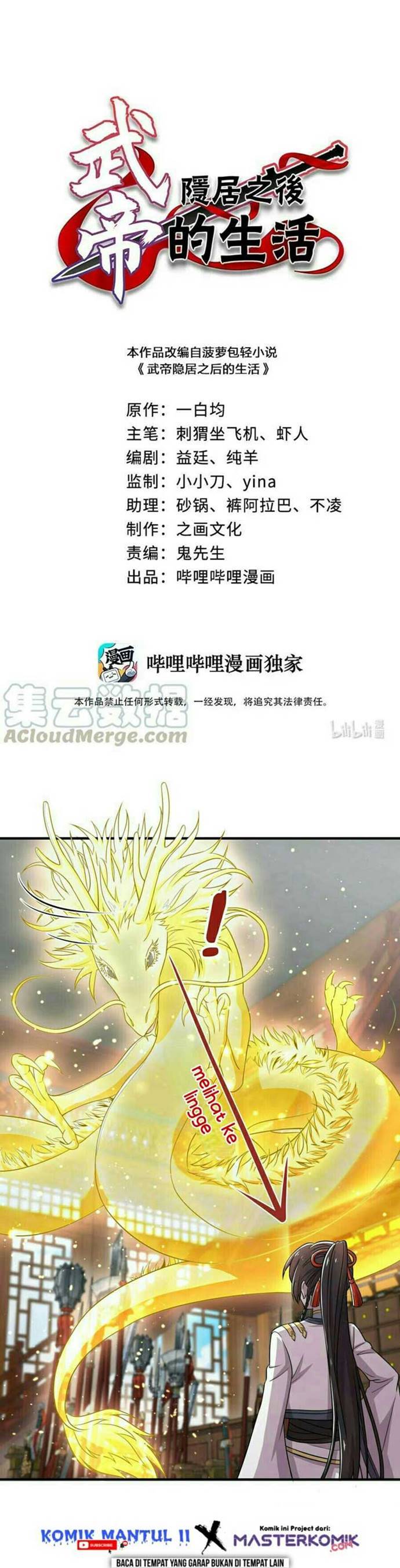 The Life After God Of Martial Lived In Seclusion Chapter 24 Gambar 2