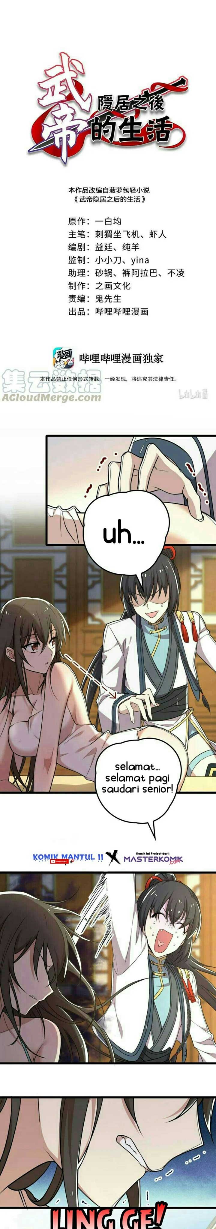 The Life After God Of Martial Lived In Seclusion Chapter 28 Gambar 2
