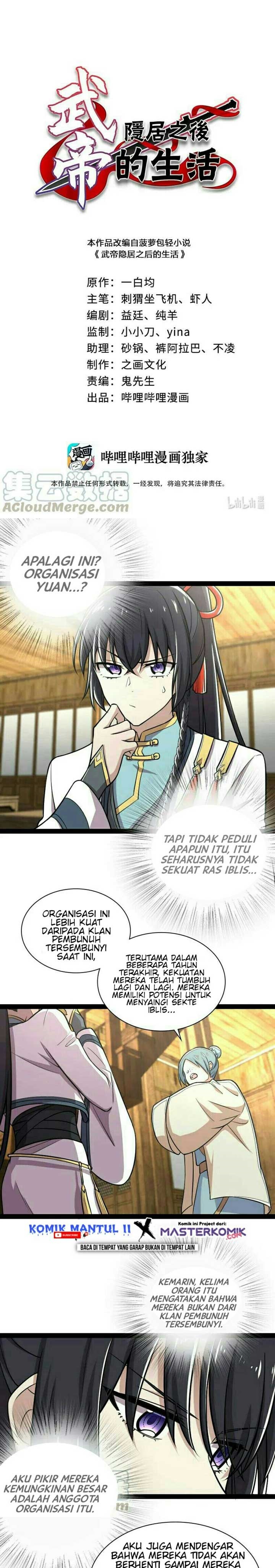 The Life After God Of Martial Lived In Seclusion Chapter 36 Gambar 2