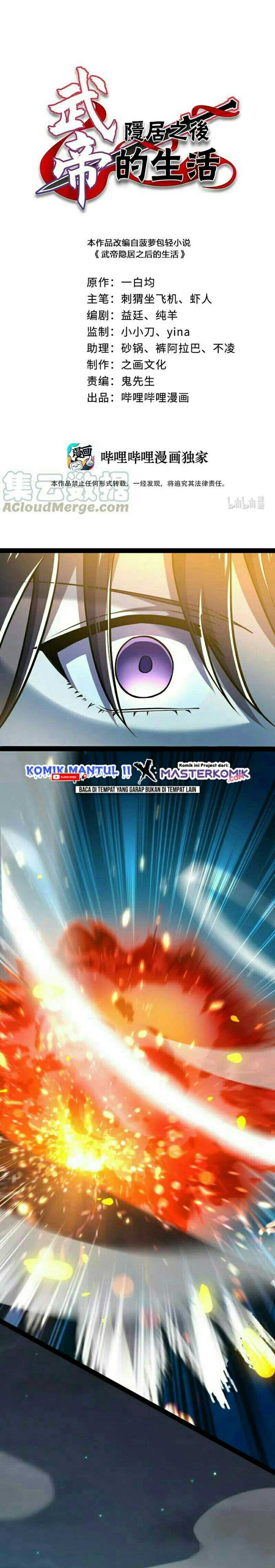 The Life After God Of Martial Lived In Seclusion Chapter 39 Gambar 2