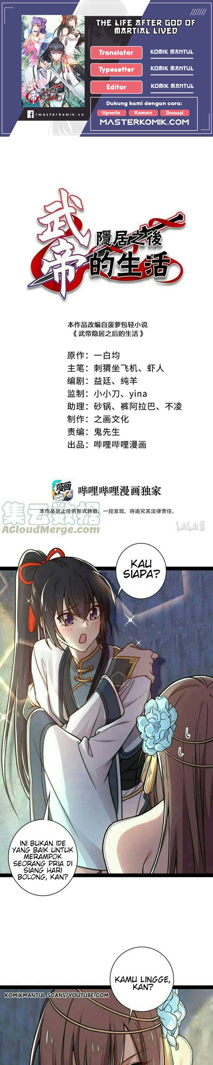 The Life After God Of Martial Lived In Seclusion Chapter 41 Gambar 1