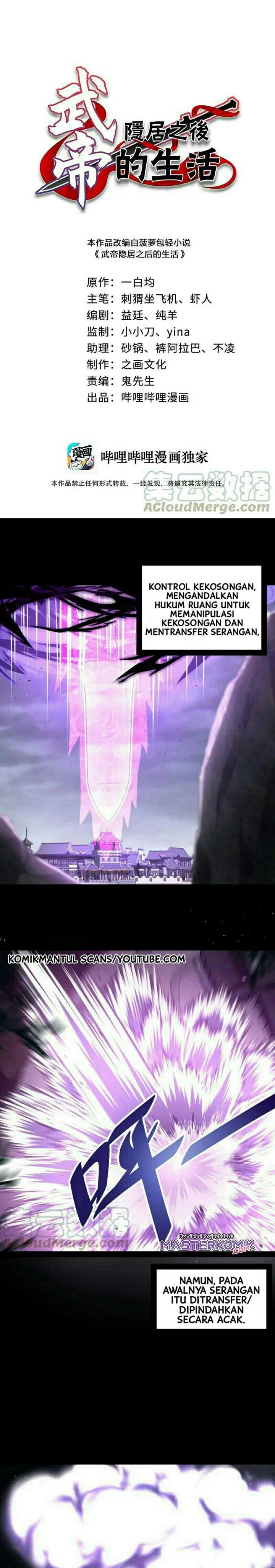 The Life After God Of Martial Lived In Seclusion Chapter 43 Gambar 2