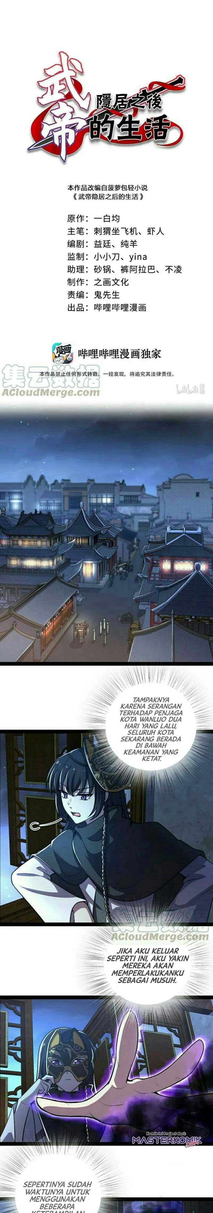 The Life After God Of Martial Lived In Seclusion Chapter 44 Gambar 2