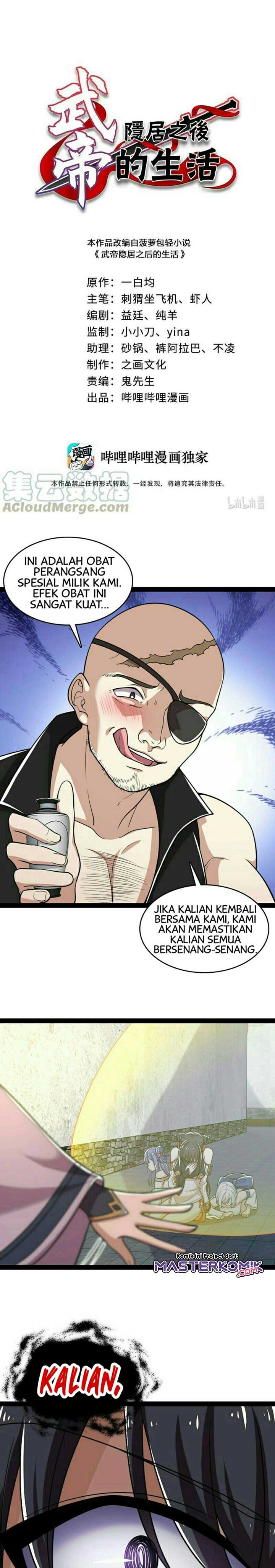 The Life After God Of Martial Lived In Seclusion Chapter 62 Gambar 2