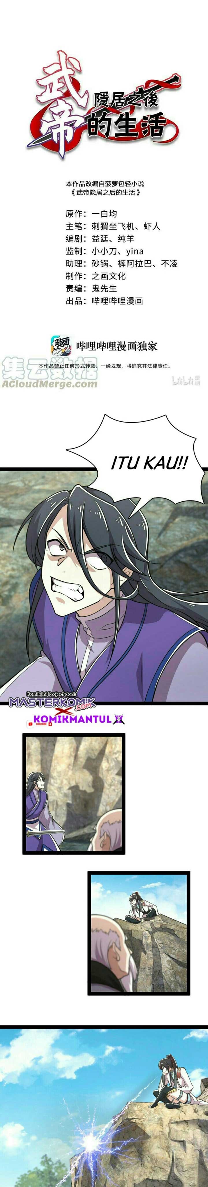 The Life After God Of Martial Lived In Seclusion Chapter 67 Gambar 2