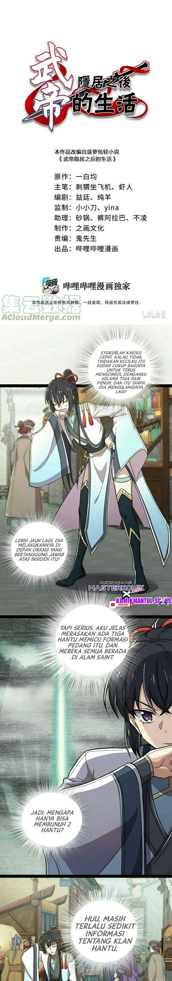 The Life After God Of Martial Lived In Seclusion Chapter 69 Gambar 2