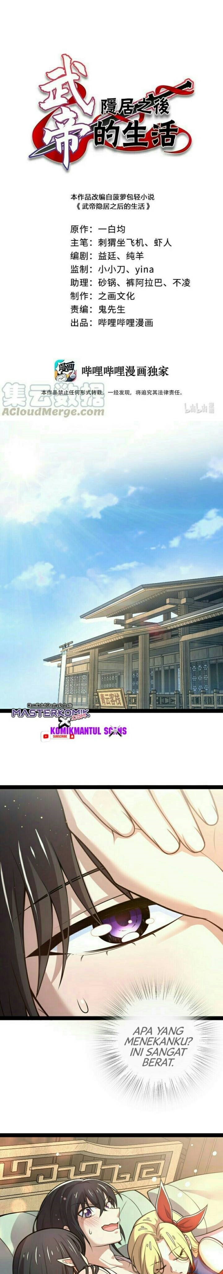 The Life After God Of Martial Lived In Seclusion Chapter 78 Gambar 2