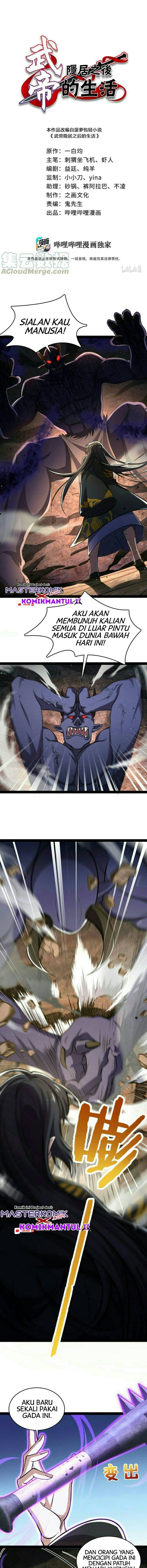 The Life After God Of Martial Lived In Seclusion Chapter 82 Gambar 2